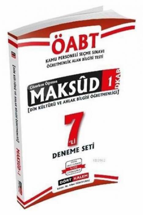 2020 MAKSUD 1 ÖABT Din Kültürü ve Ahlak Bilgisi Öğretmenliği Çözerken Öğreten 7 Deneme Dört Kalem Yayınları