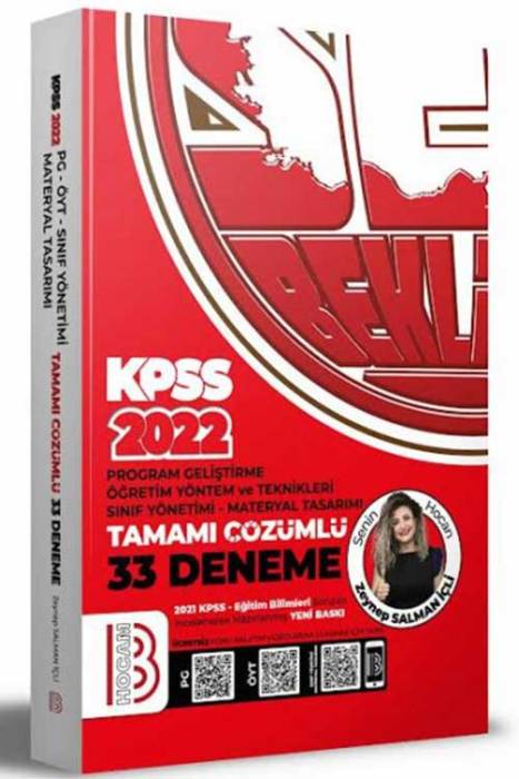 2022 KPSS Eğitim Bilimleri Program Geliştirme - ÖYT - Sınıf Yönetimi - Materyal Tasarımı Tamamı Çözümlü 33 Deneme Benim Hocam