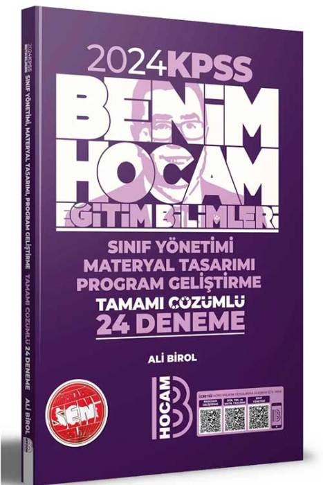 2024 KPSS Eğitim Bilimleri Program Geliştirme Sınıf Yönetimi Materyal Tasarımı Tamamı Çözümlü 24 Deneme Benim Hocam Yayınları