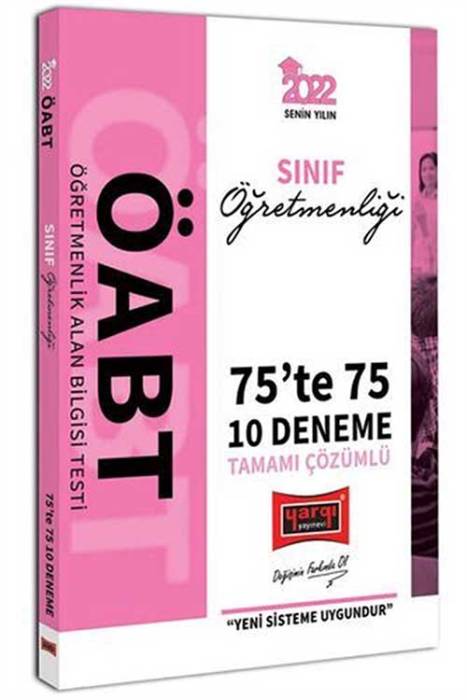 2022 ÖABT Sınıf Öğretmenliği 75 te 75 Tamamı Çözümlü 10 Deneme Yargı Yayınları