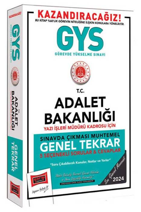 2024 GYS Adalet Bakanlığı Yazı İşleri Müdürü Kadrosu İçin Genel Tekrar Kitabı Yargı Yayınları