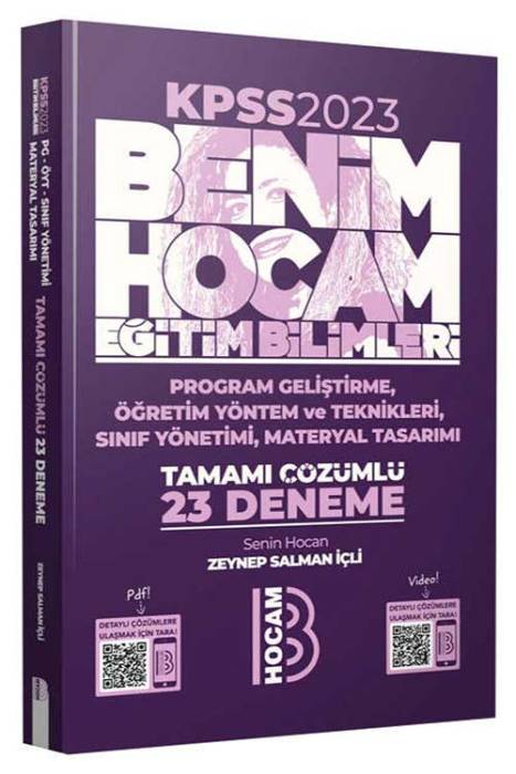 2023 Eğitim Bilimleri Program Geliştirme Öğretim Yöntem ve Teknikleri 23 Deneme Benim Hocam Yayınları