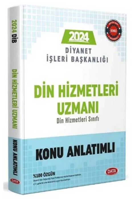 2024 GYS Diyanet İşleri Başkanlığı Din Hizmetleri Uzmanı Konu Anlatımlı Görevde Yükselme Data Yayınları