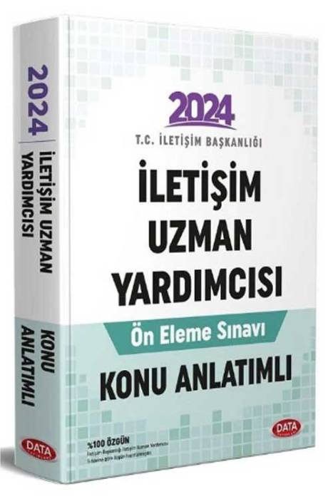 2024 GYS İletişim Başkanlığı İletişim Uzman Yardımcısı Ön Eleme Sınavı Konu Anlatımlı Görevde Yükselme Data Yayınları