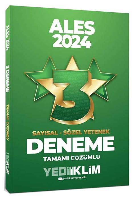 2024 ALES Sayısal Sözel Yetenek Tamamı Çözümlü 3 Yıldız Deneme Yediiklim Yayınları