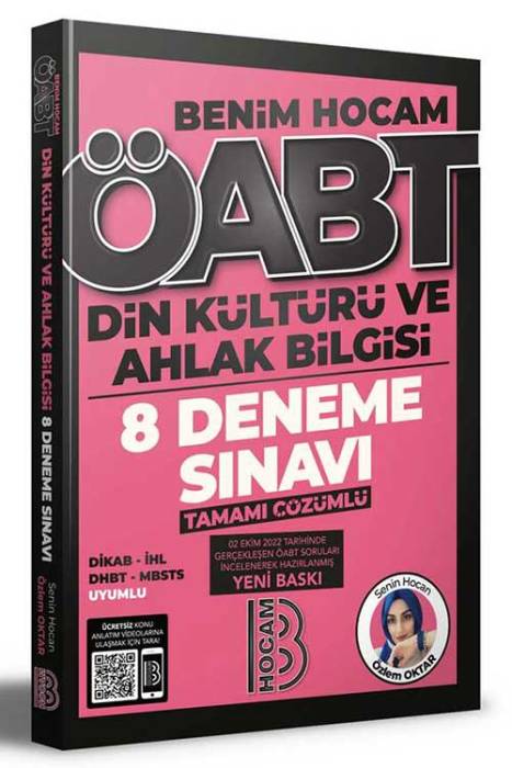 2023 ÖABT Din Kültürü ve Ahlak Bilgisi Öğretmenliği Deneme Benim Hocam Yayınları