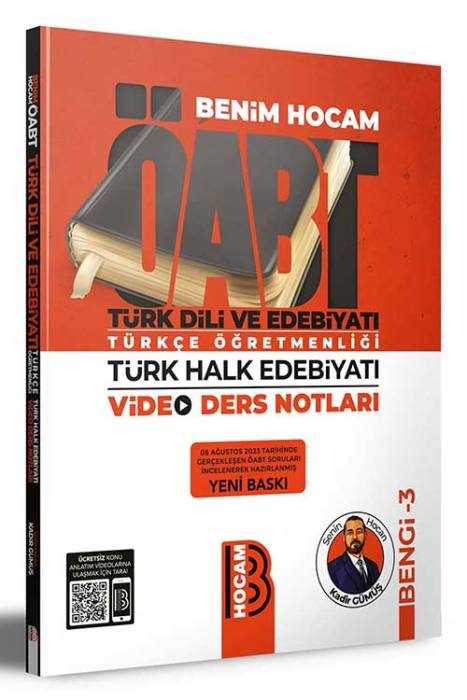 2024 ÖABT Türk Dili ve Edebiyatı Türkçe Öğretmenliği Türk Halk Edebiyatı Video Ders Notları BENGİ 3 Benim Hocam Yayınları