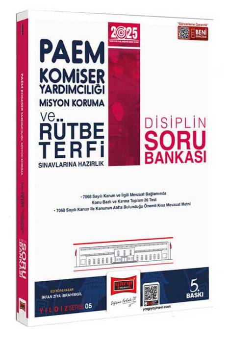 2025 PAEM Komiser Yardımcılığı Misyon Koruma ve Rütbe Terfi Sınavlarına Hazırlık Disiplin Soru Bankası Yargı Yayınları