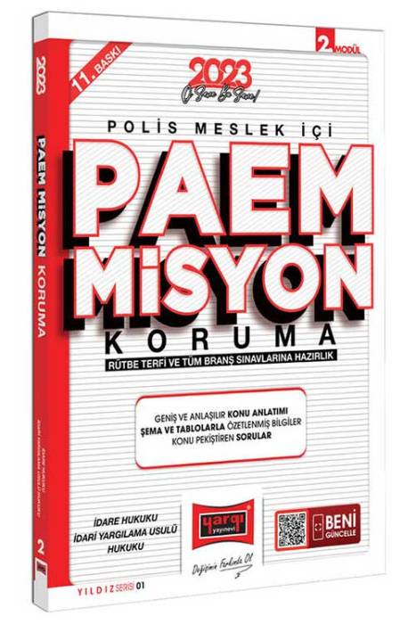 2023 Yıldız Serisi PAEM Misyon Koruma Rütbe Terfi ve Tüm Branş Sınavlarına Hazırlık İdare Hukuku İdari Yargılama Usulü Konu Anlatımı (Modül 2) Yargı Yayınları