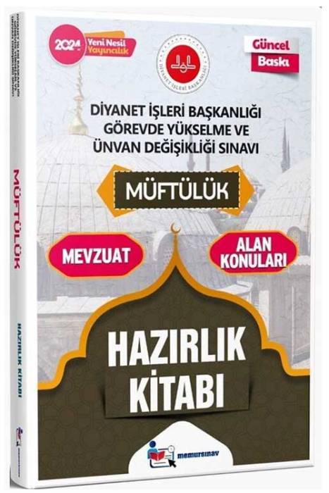 2024 Diyanet İşleri Başkanlığı GYS ve UDS Müftülük Hazırlık Kitabı Memur Sınav Yayınları