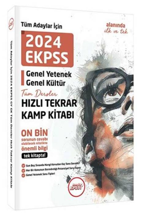 2024 EKPSS Hızlı Tekrar Kamp Kitabı Hangi KPSS Yayınları