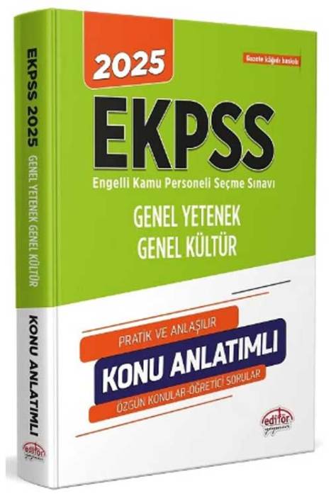 2025 EKPSS Konu Anlatımlı Tek Kitap Editör Yayınları