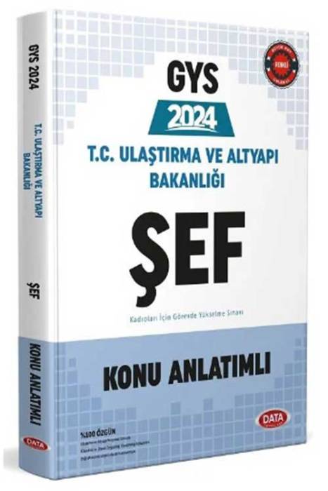 2024 GYS Ulaştırma ve Altyapı Bakanlığı Şef Konu Anlatımlı Görevde Yükselme Data Yayınları