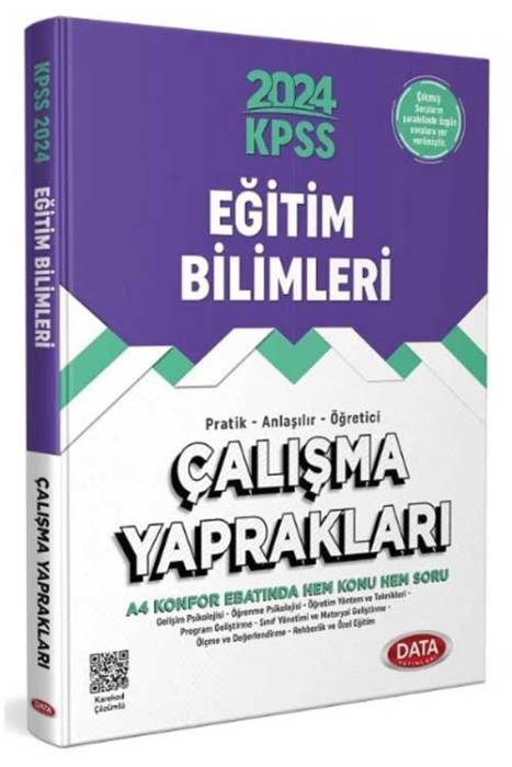 2024 KPSS Eğitim Bilimleri Çalışma Yaprakları Hem Konu Hem Soru Data Yayınları