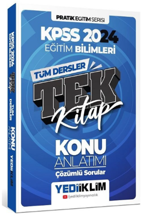 2024 KPSS Eğitim Bilimleri Pratik Serisi Konu Anlatımlı Tek Kitap Yediiklim Yayınları