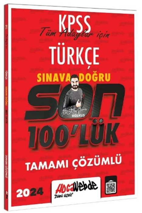 2024 KPSS Türkçe Sınava Doğru Son 100 lük Çözümlü Sorular HocaWebde Yayınları