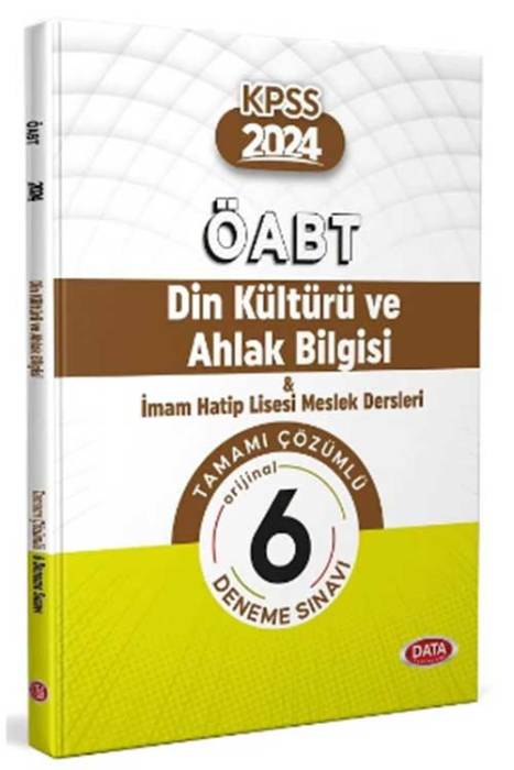 2024 ÖABT Din Kültürü Öğretmenliği 6 Deneme Çözümlü Data Yayınları