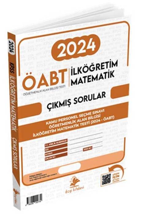 2024 ÖABT İlköğretim Matematik Öğretmenliği Sınavı Tek Fasikül Orijinal Çıkmış Sorular Dizgi Kitap Yayınları