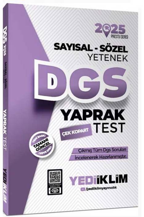 2025 DGS Sayısal Sözel Yetenek Yaprak Test Yediiklim Yayınları