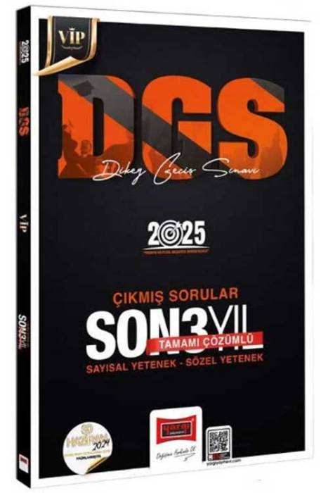 2025 DGS VIP Çıkmış Sorular Son 3 Yıl Çözümlü Yargı Yayınları