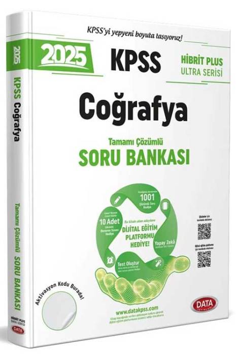 2025 KPSS Hibrit Plus Ultra Serisi Coğrafya Soru Bankası - Karekod Çözümlü Data Yayınları