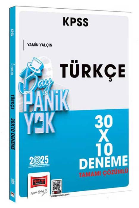 2025 KPSS Tamamı Çözümlü Türkçe 30x10 Deneme Yargı Yayınları