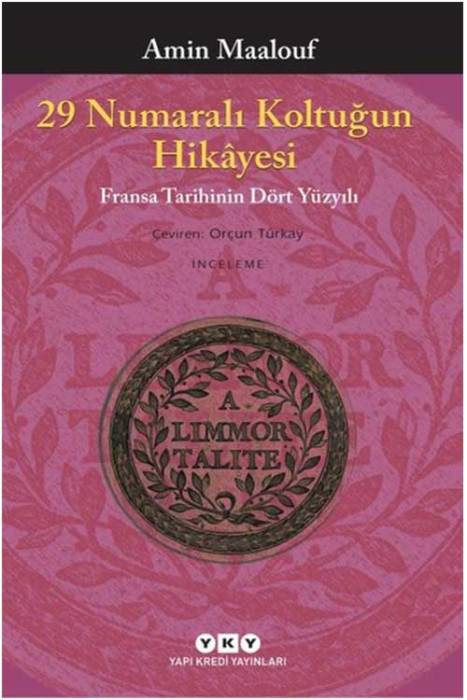 29 Numaralı Koltuğun Hikayesi Yapı Kredi Yayınları