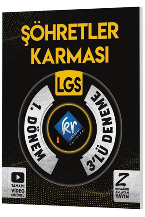 8. Sınıf LGS 1. Dönem Şöhretler Karması 3 lü Deneme KR Akademi Yayınları