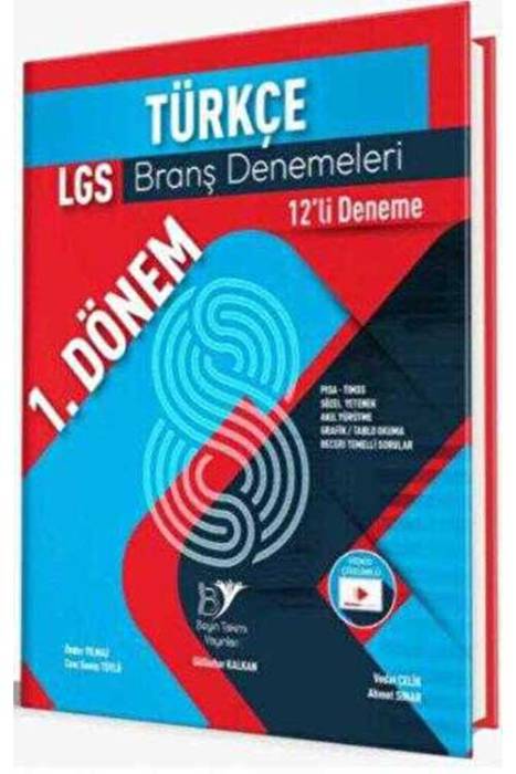 8. Sınıf LGS 1. Dönem Türkçe 12`li Branş Denemeleri Beyin Takımı Yayınları