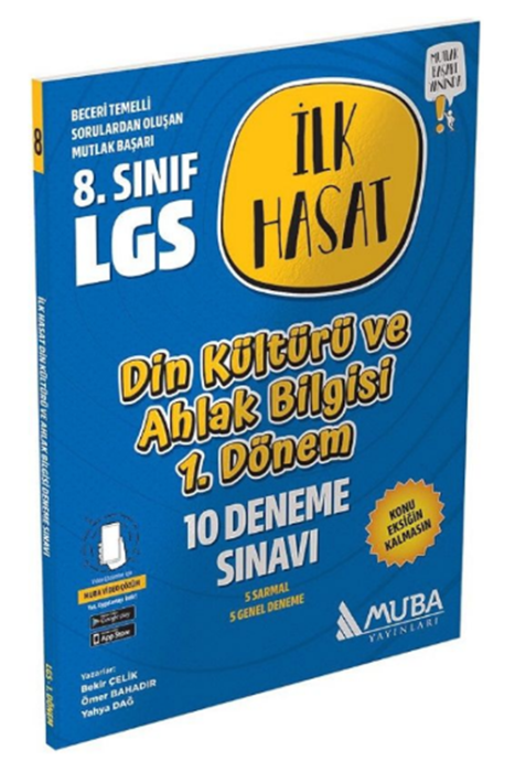 8. Sınıf LGS Din Kültürü ve Ahlak Bilgisi 1. Dönem İlk Hasat 10 Deneme Muba Yayınları