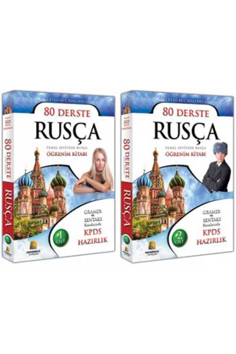 80 Derste Rusça - Temel Seviyede Rusça Öğrenim Kitabı - 2 Cilt