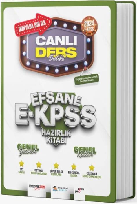 Akademi Denizi 2024 EKPSS Genel Kültür Genel Yetenek Canlı Ders Efsane Hazırlık Kitabı