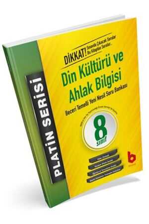 Basamak 8. Sınıf LGS 1. Dönem Din Kültürü ve Ahlak Bilgisi Beceri Temelli Yeni Nesil Soru Bankası Platin Serisi Basamak Yayınları