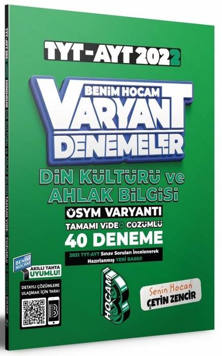 Benim Hocam 2022 YKS TYT AYT Din Kültürü ve Ahlak Bilgisi Varyant 40 Deneme Benim Hocam Yayınları