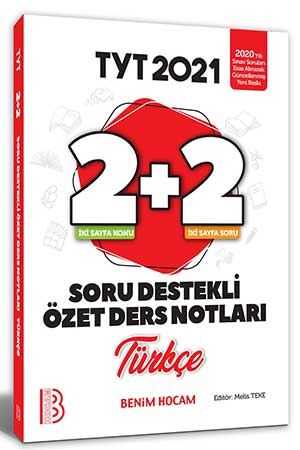 Benim Hocam 2021 YKS TYT Türkçe 2+2 Soru Destekli Özet Ders Notları Benim Hocam Yayınları