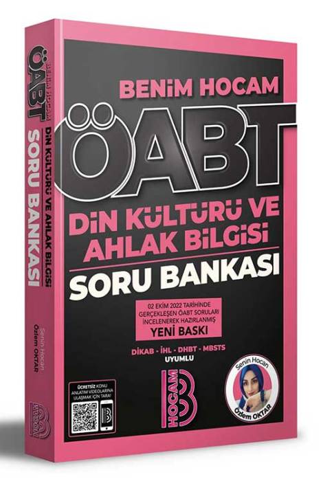 2023 ÖABT Din Kültürü ve Ahlak Bilgisi Öğretmenliği Soru Bankası Benim Hocam Yayınları