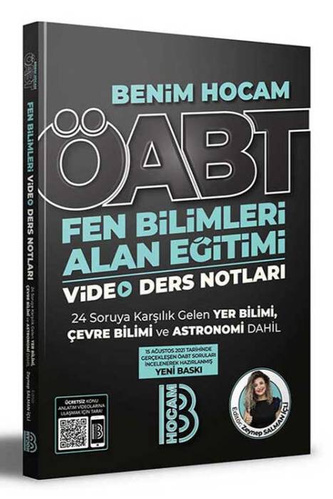 Benim Hocam 2022 ÖABT Fen Bilimleri Alan Eğitimi Video Ders Notları