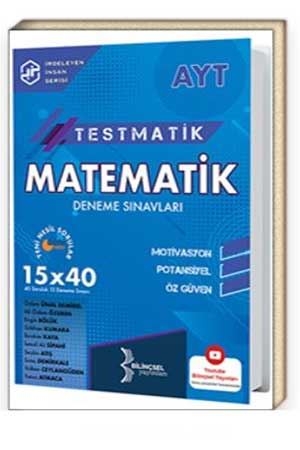 Bilinçsel 2021 AYT Testmatik Matematik Deneme Sınavları Bilinçsel Yayınları