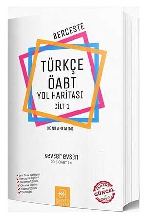 Birdem 2021 ÖABT Türkçe Öğretmenliği Berceste Yol Haritası Konu Anlatımlı Cilt-1 Birdem Yayıncılık