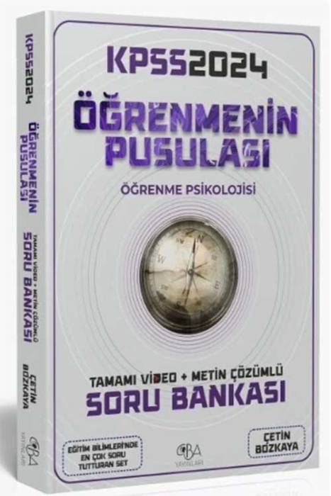 2024 KPSS Eğitim Bilimleri Öğrenme Psikolojisinin Pusulası Soru Bankası Video Çözümlü CBA Yayınları