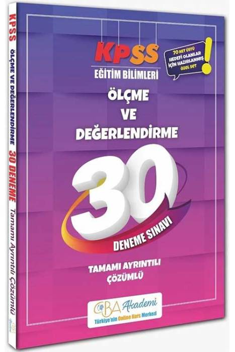 CBA Akademi KPSS Eğitim Bilimleri Ölçme ve Değerlendirme 30 Deneme Çözümlü CBA Akademi