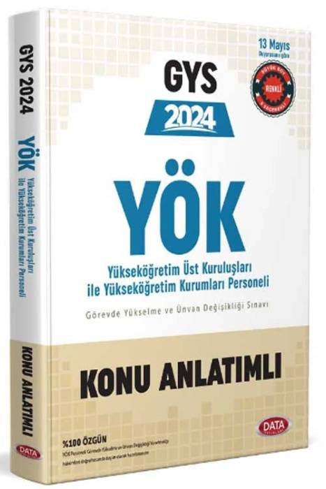 2024 GYS YÖK Yükseköğretim Üst Kuruluşları ile Kurumları Konu Anlatımlı Görevde Yükselme Data Yayınları