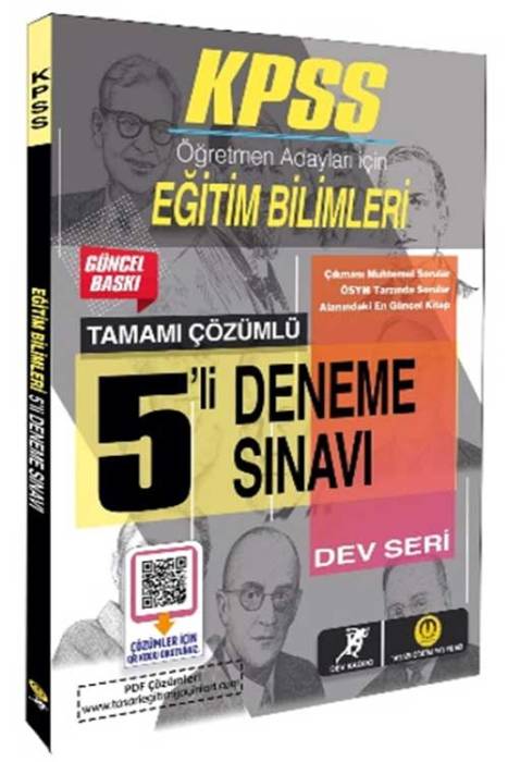 2024 KPSS Eğitim Bilimleri 5 Deneme Dev Kadro Akademi Yayınları