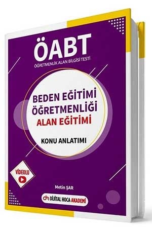 Dijital Hoca Akademi 2021 ÖABT Beden Eğitimi Öğretmenliği Alan Eğitimi Konu Anlatımlı Dijital Hoca Akademi Yayınları