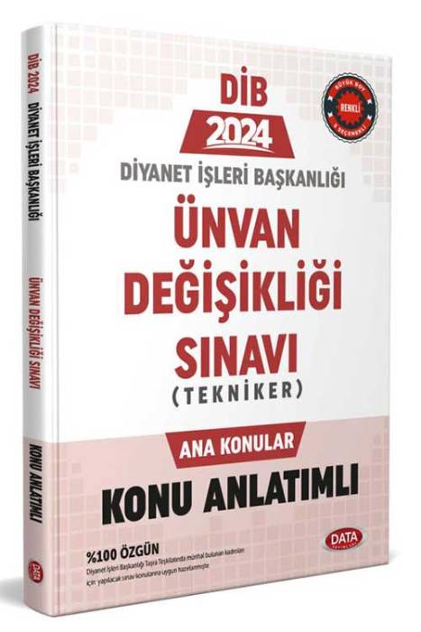 Diyanet İşleri Başkanlığı Unvan Değişikliği Sınavı Tekniker Ana Konular Konu Anlatımı - Karekod Çözümlü Data Yayınları