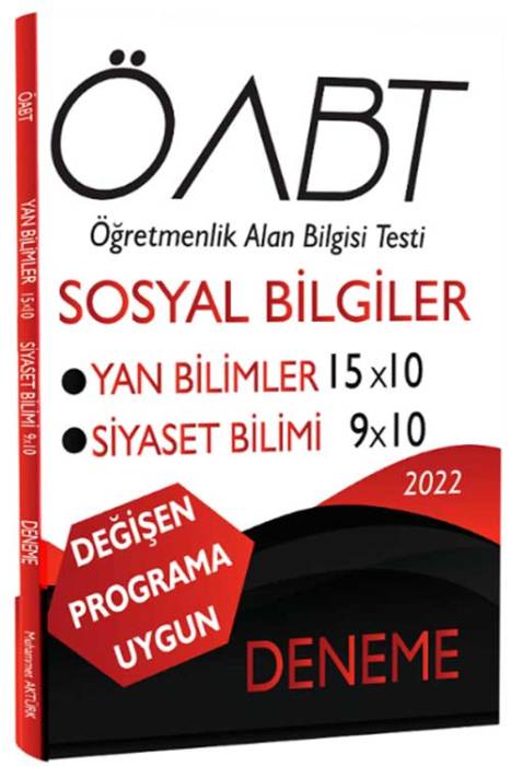 Dizgi Kitap 2022 ÖABT Sosyal Bilgiler Öğretmenliği Yan Bilimler, Siyaset Bilimi 20 Deneme Dizgi Kitap Yayınları