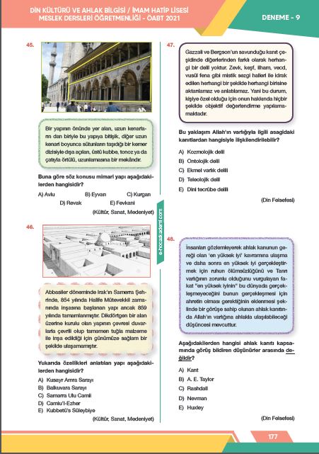 E-Hoca 2021 ÖABT Din Kültürü ve Ahlak Bilgisi ve İHL Meslek Dersleri Öğretmenliği 12 Deneme