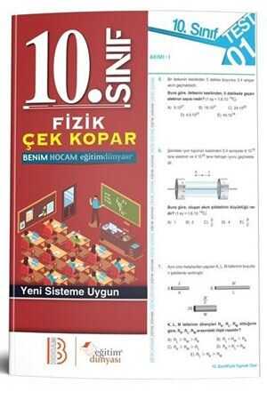 Eğitim Dünyası 2020 10. Sınıf Fizik Çek Kopar Yaprak Test Eğitim Dünyası Yayınları