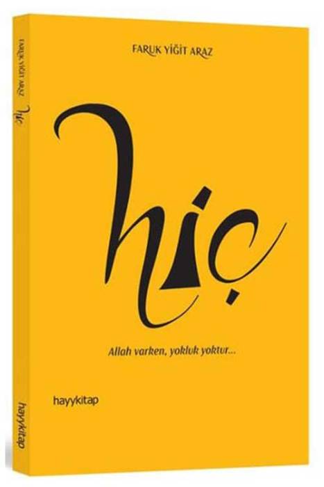 Hiç Hayy Kitap