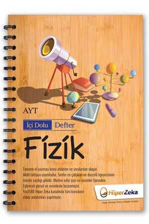 Hiper Zeka YKS AYT Fizik İçi Dolu Defter Hiper Zeka Yayınları